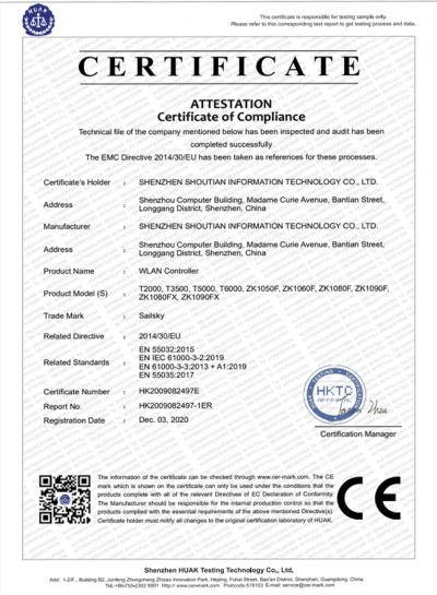 Patent certificate