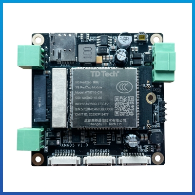 X605-R Redcap-5G